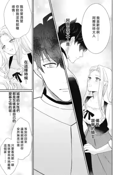第113頁圖