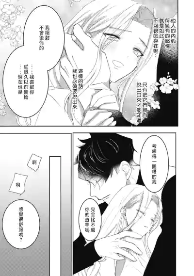 第117頁圖