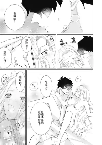第121頁圖