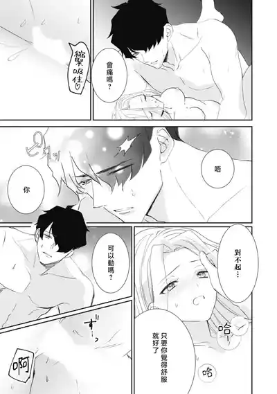 第125頁圖
