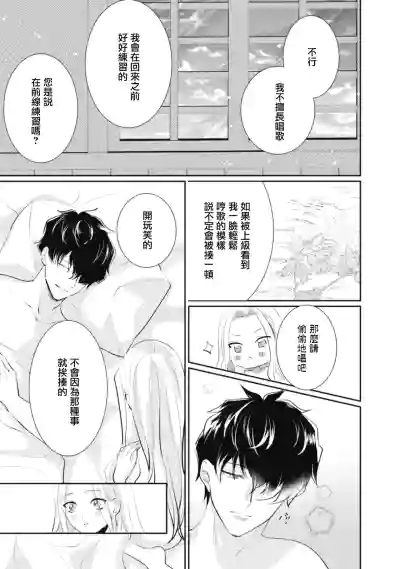 第133頁圖
