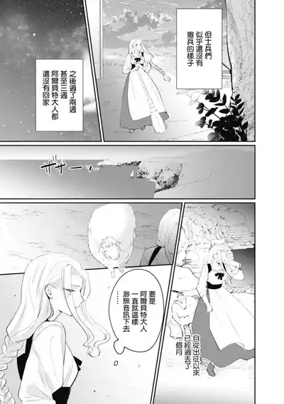 第137頁圖