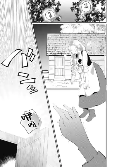 第141頁圖