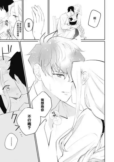 第149頁圖