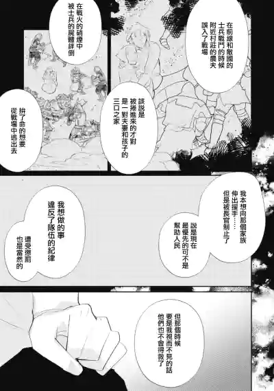 第153頁圖