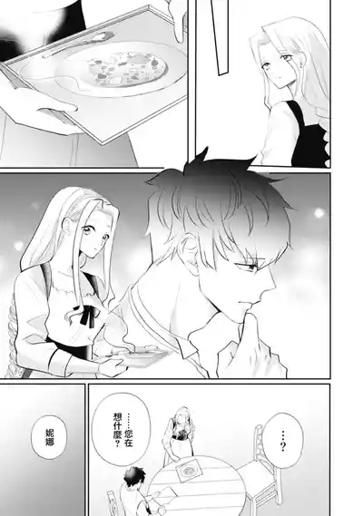 第157頁圖