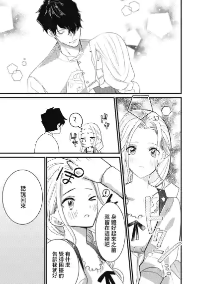 第25頁圖