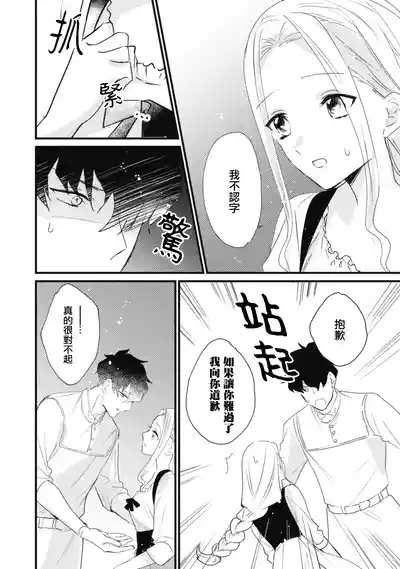 第41頁圖