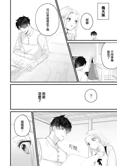 第45頁圖