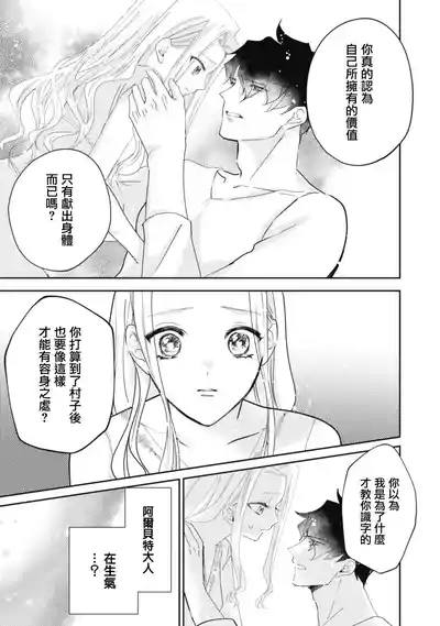 第65頁圖