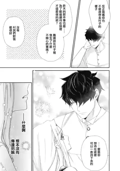 第85頁圖