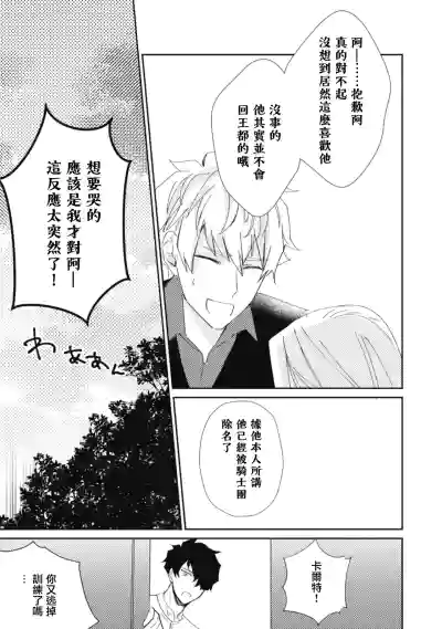 第93頁圖