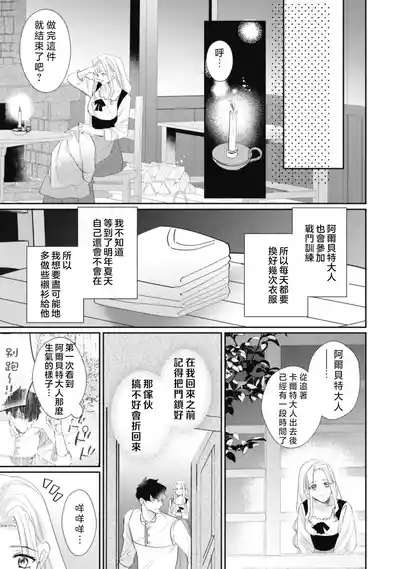 第97頁圖
