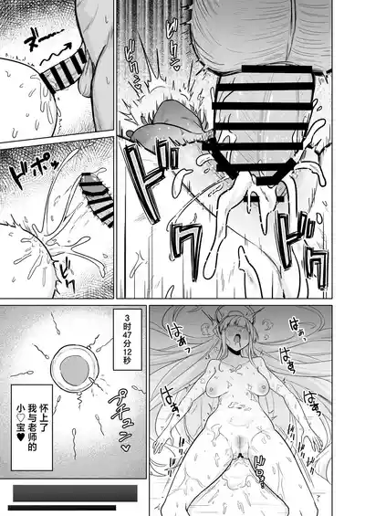 第21頁圖