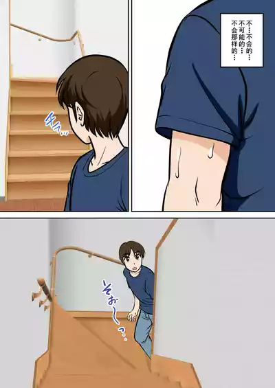 第29頁圖