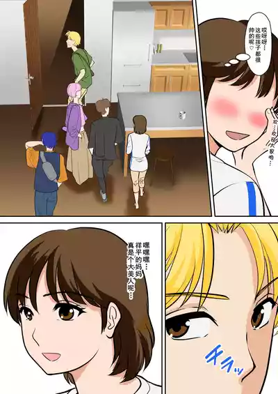 第5頁圖