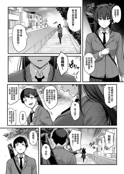 第45页图
