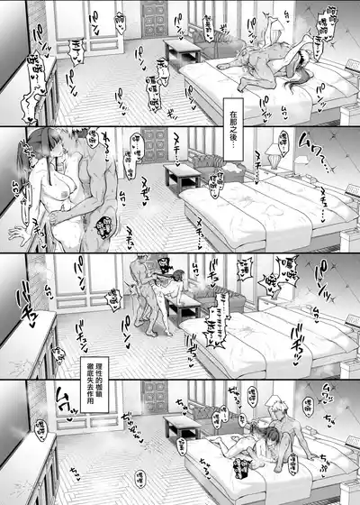 第61页图