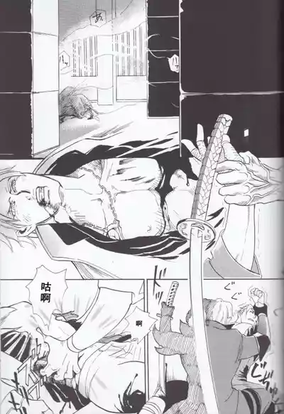 第53頁圖