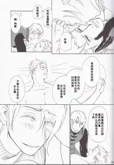 第65頁圖