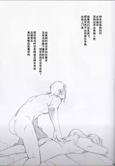 第69頁圖