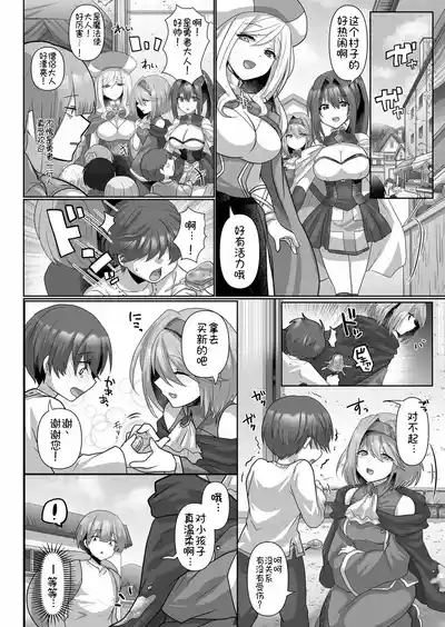 第9页图