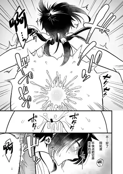 第25页图