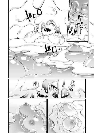 第53页图