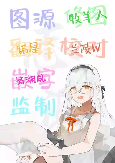 第29页图