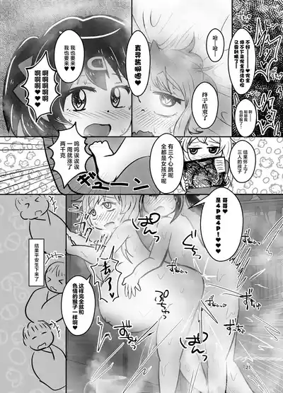 第21頁圖
