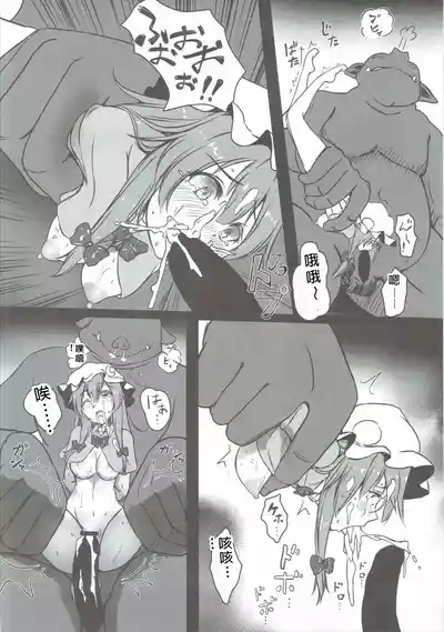 第25頁圖