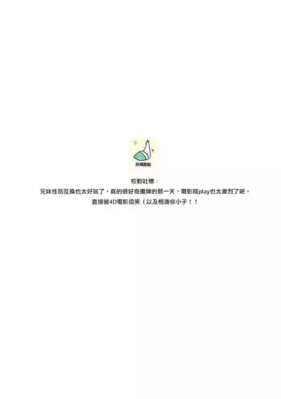 第101頁圖