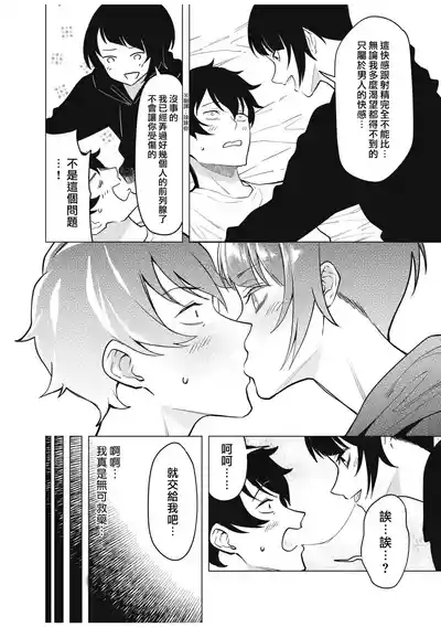 第117頁圖