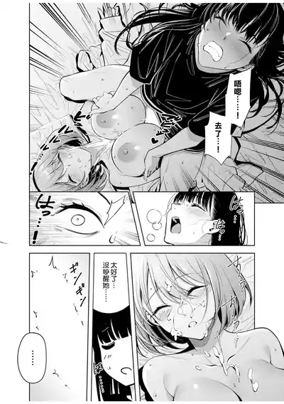 第133頁圖
