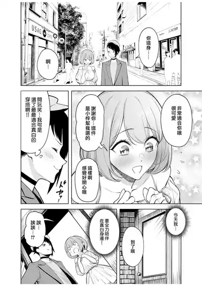 第141頁圖