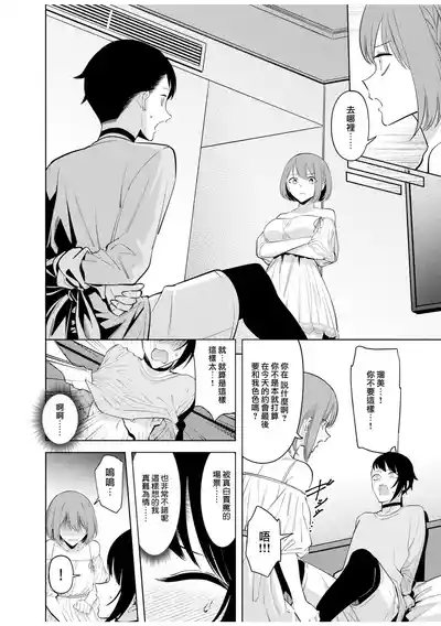 第153頁圖
