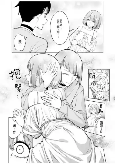 第157頁圖