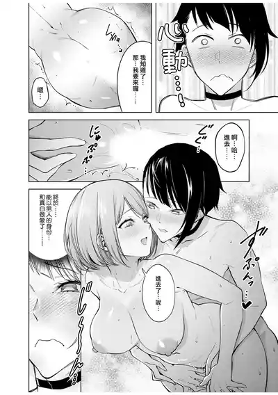 第165頁圖