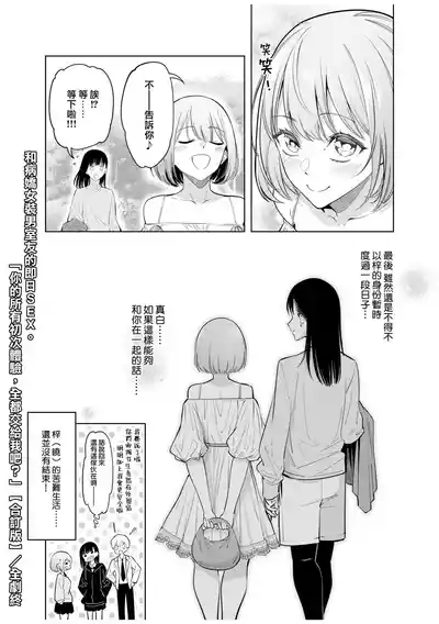 第173頁圖