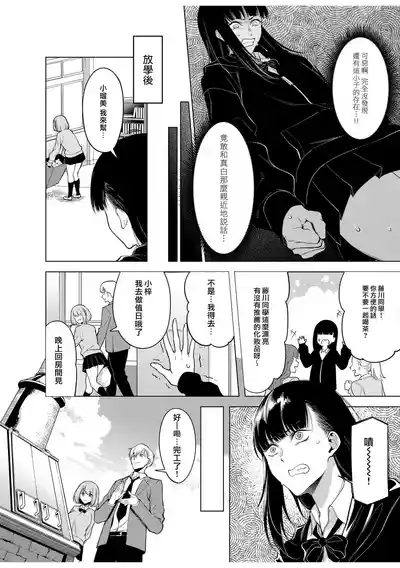 第37頁圖