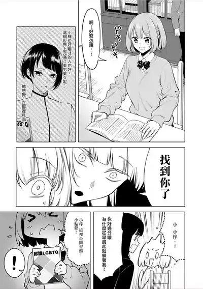 第57頁圖