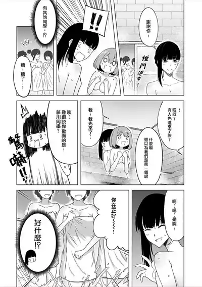 第61頁圖