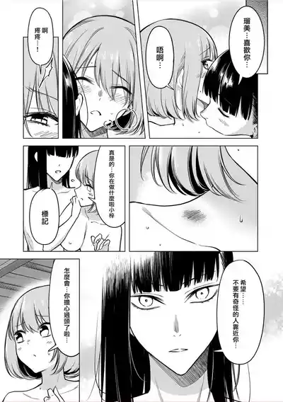 第65頁圖
