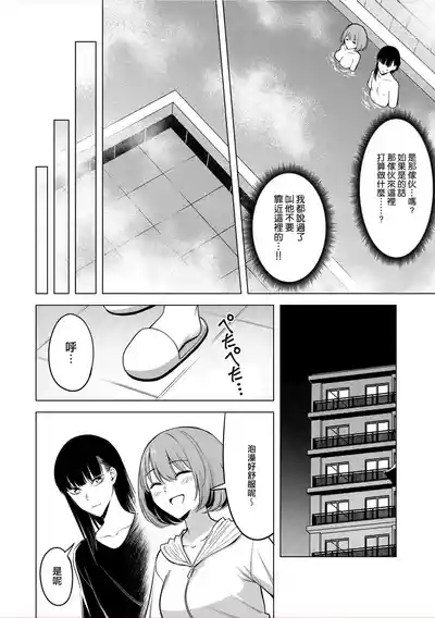 第73頁圖
