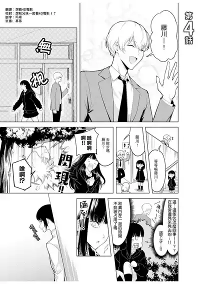 第77頁圖