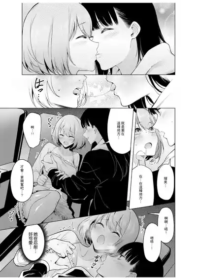 第89頁圖