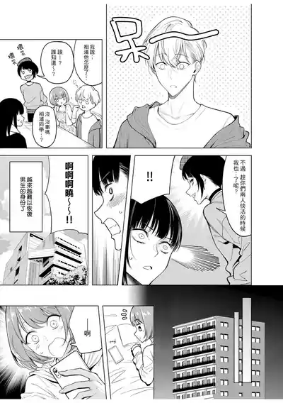 第97頁圖