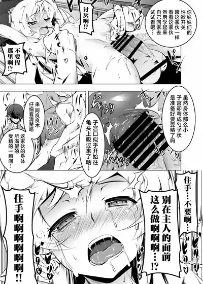 第45頁圖