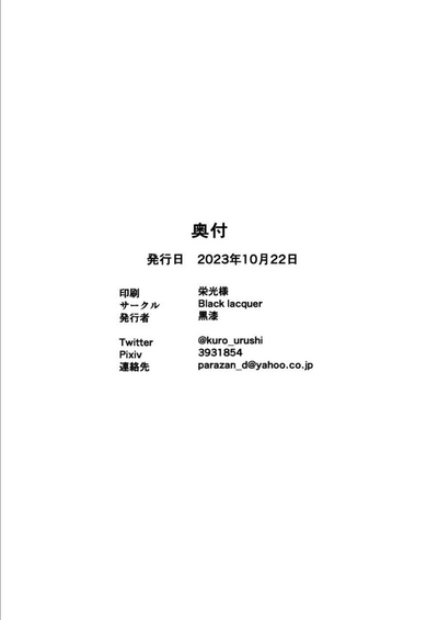 第33頁圖
