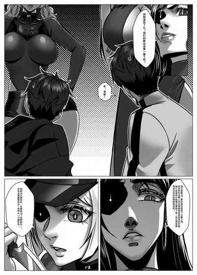 第13頁圖